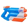 NERF Waterpistool Super Soaker Twin Tide -Aanbiedingen Buiten Plezier Winkel Nerf waterpistool super soaker twin tide 5010993447367 speelactief.nl 3