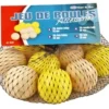 Buts Jeu De Boules (10 Stuks) -Aanbiedingen Buiten Plezier Winkel jeu de boules buts get go 52jr 1